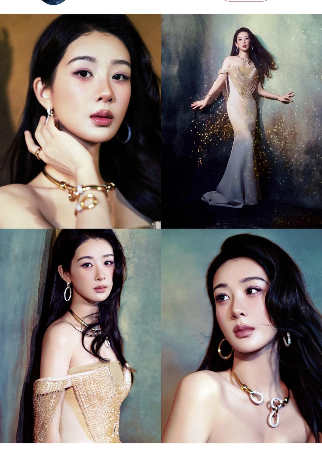 杨紫百花奖出图🈶 