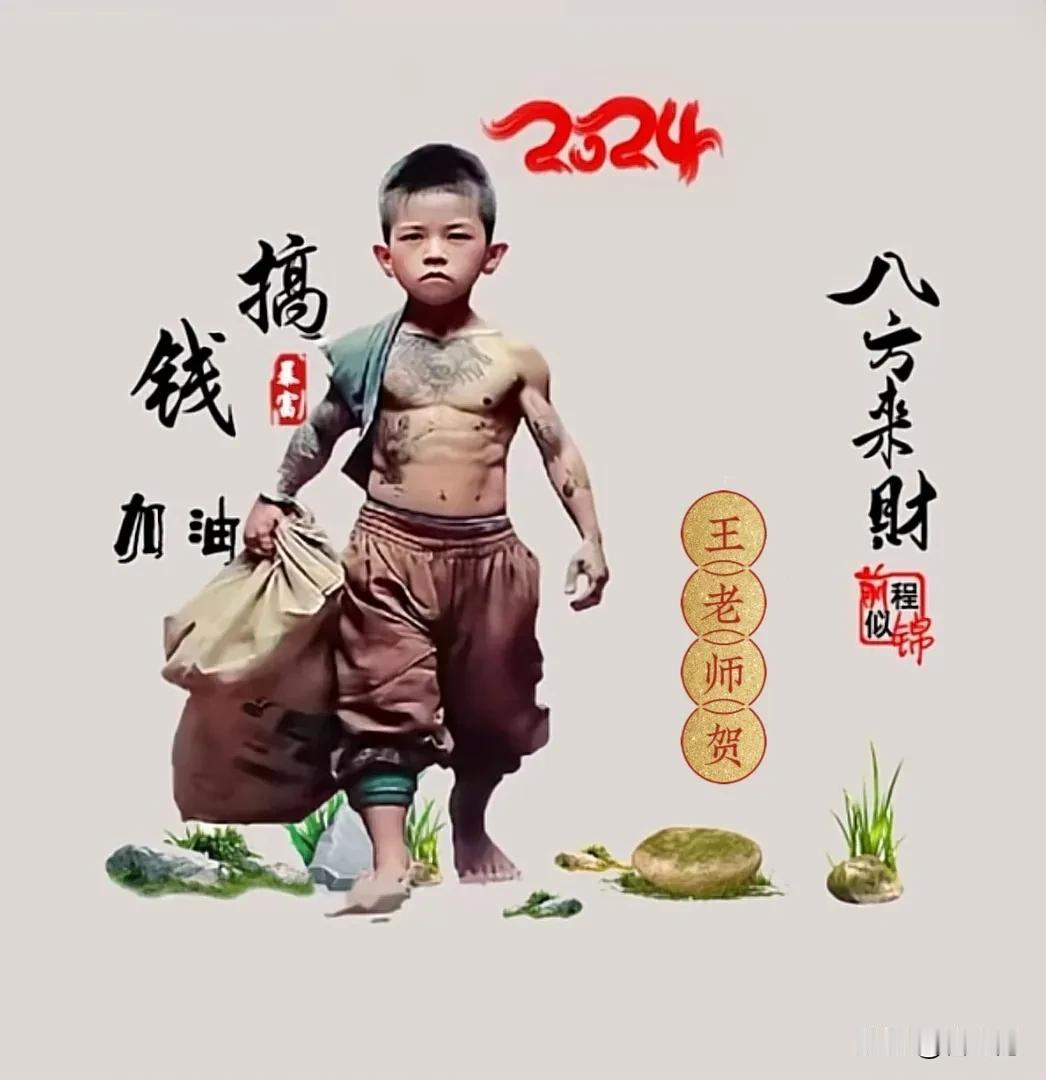 不是团员可以入党吗？当然可以了，即使不是团员，依旧有写入党申请书的资格，依旧是可