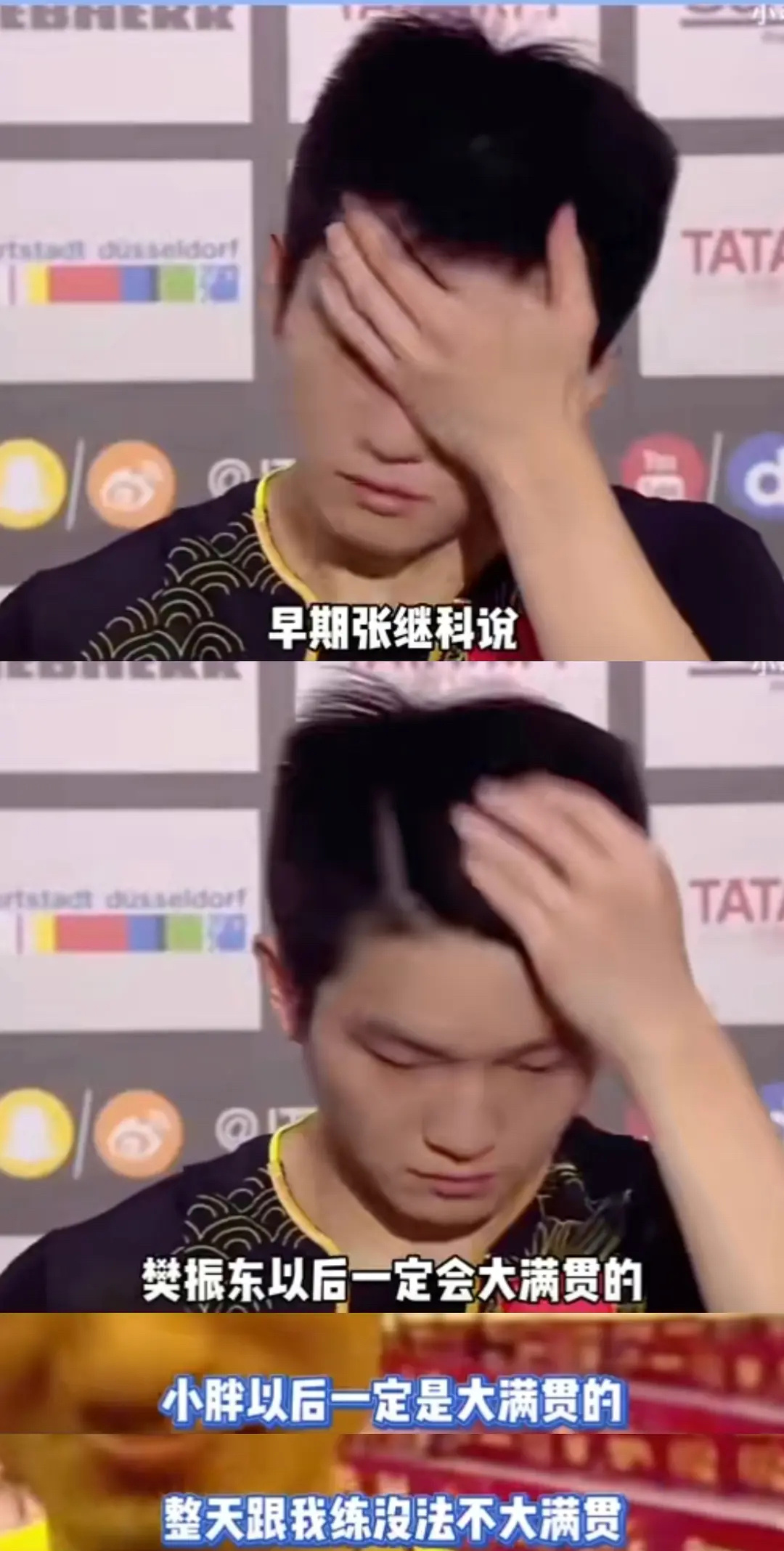 人虽然走了，但是话是对的🙂‍↕️ ​​​