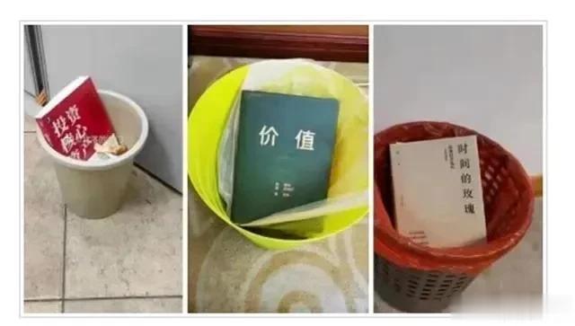 又看了一段罗永浩和王自如的访谈，被包养的，就不要谈独立人格了，真的很奇怪