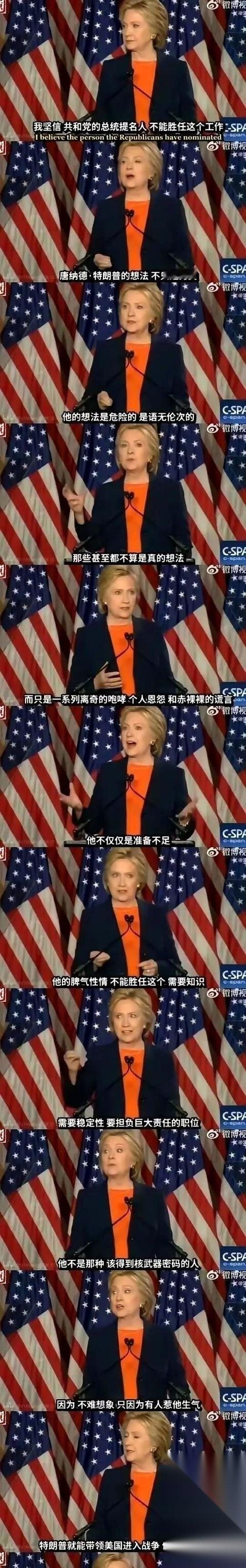 现在回过头看，真得感谢特朗普。甚至，也得“感谢”拜登。我不是在说反话，是认真的。