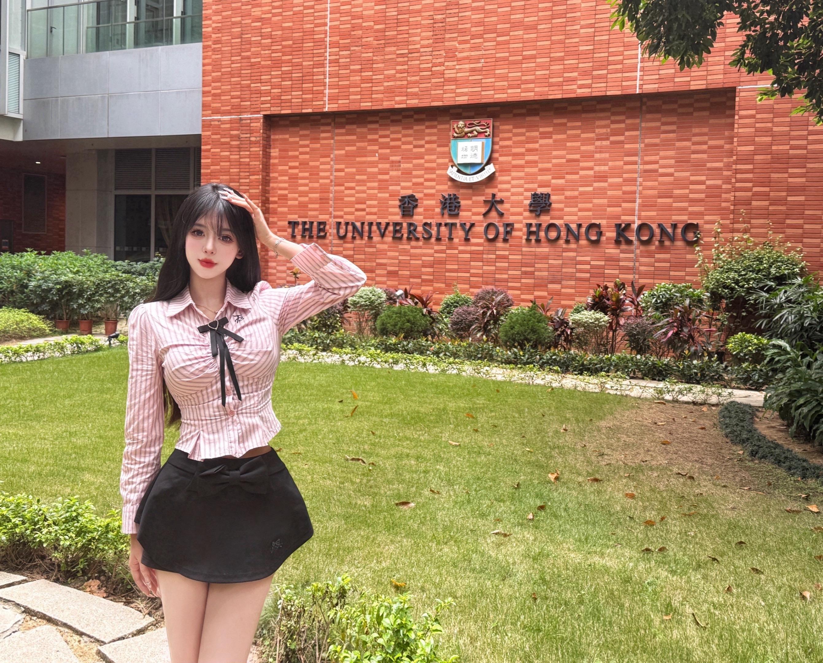 下一站 香港大学🇭🇰