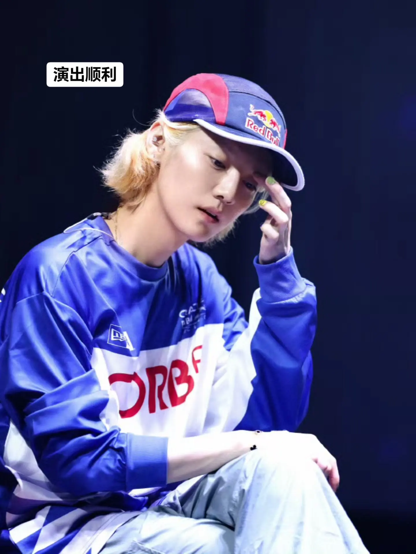 我们北京见