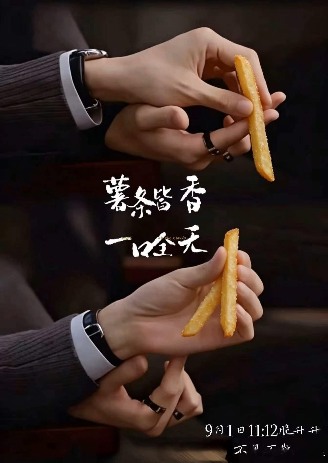 啊啊啊啊啊啊啊俺不中了你俩快出来看看掌上明珠的大作哈哈哈哈哈哈​​​