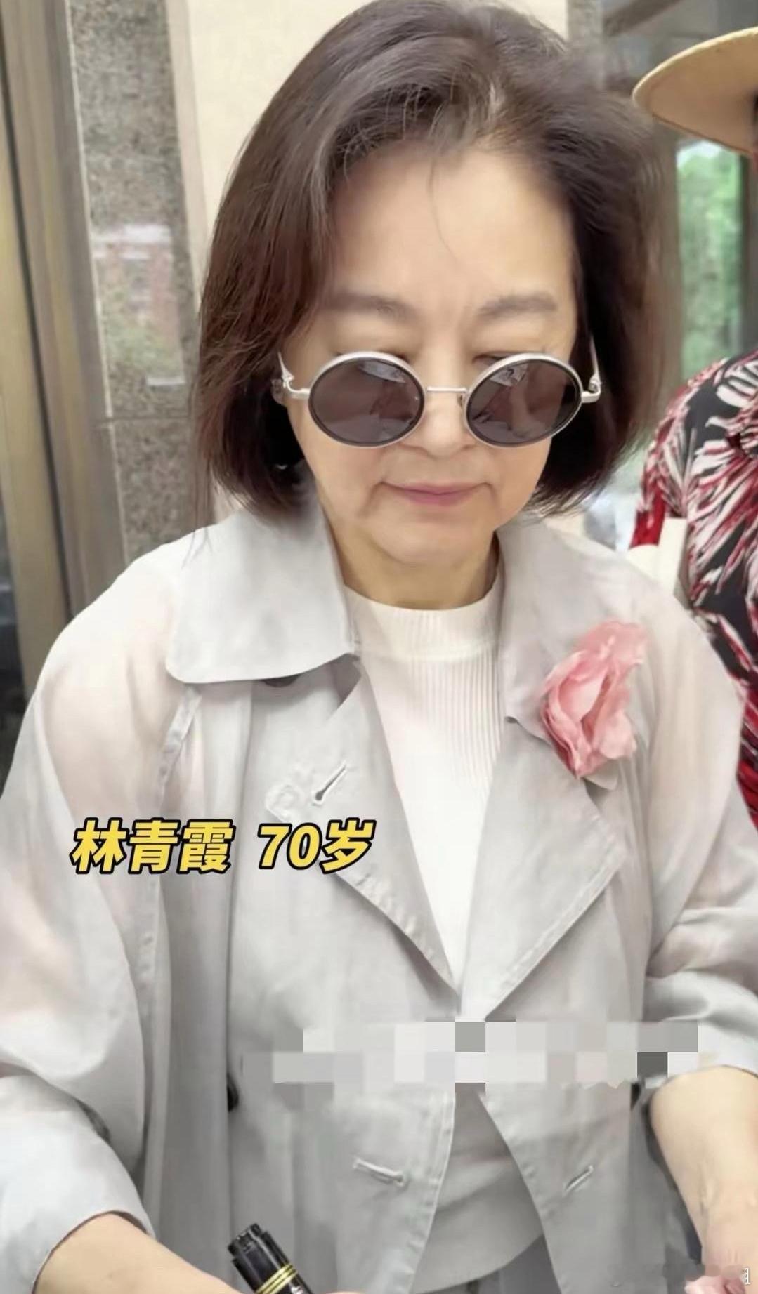 70岁的林青霞最真实的状态！ 