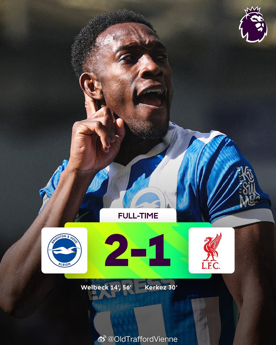 维尔贝克虽然你总是进曼联球，但这个马桶你杀得好布莱顿vs利物浦