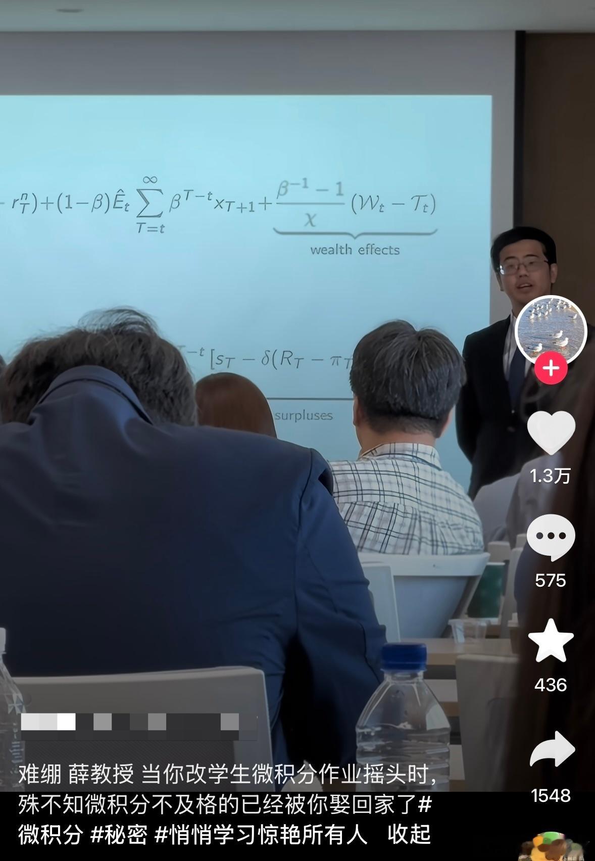 民间艺术观察