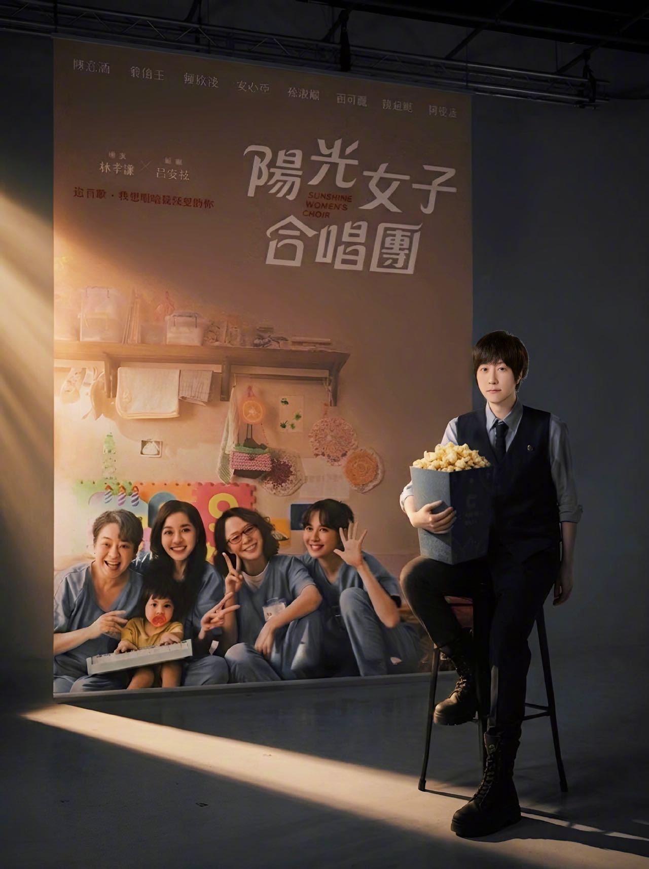 没想到电影上映前还能收到阿信的“温馨提示”，这安利我吃！就冲这份用心也得去影院看