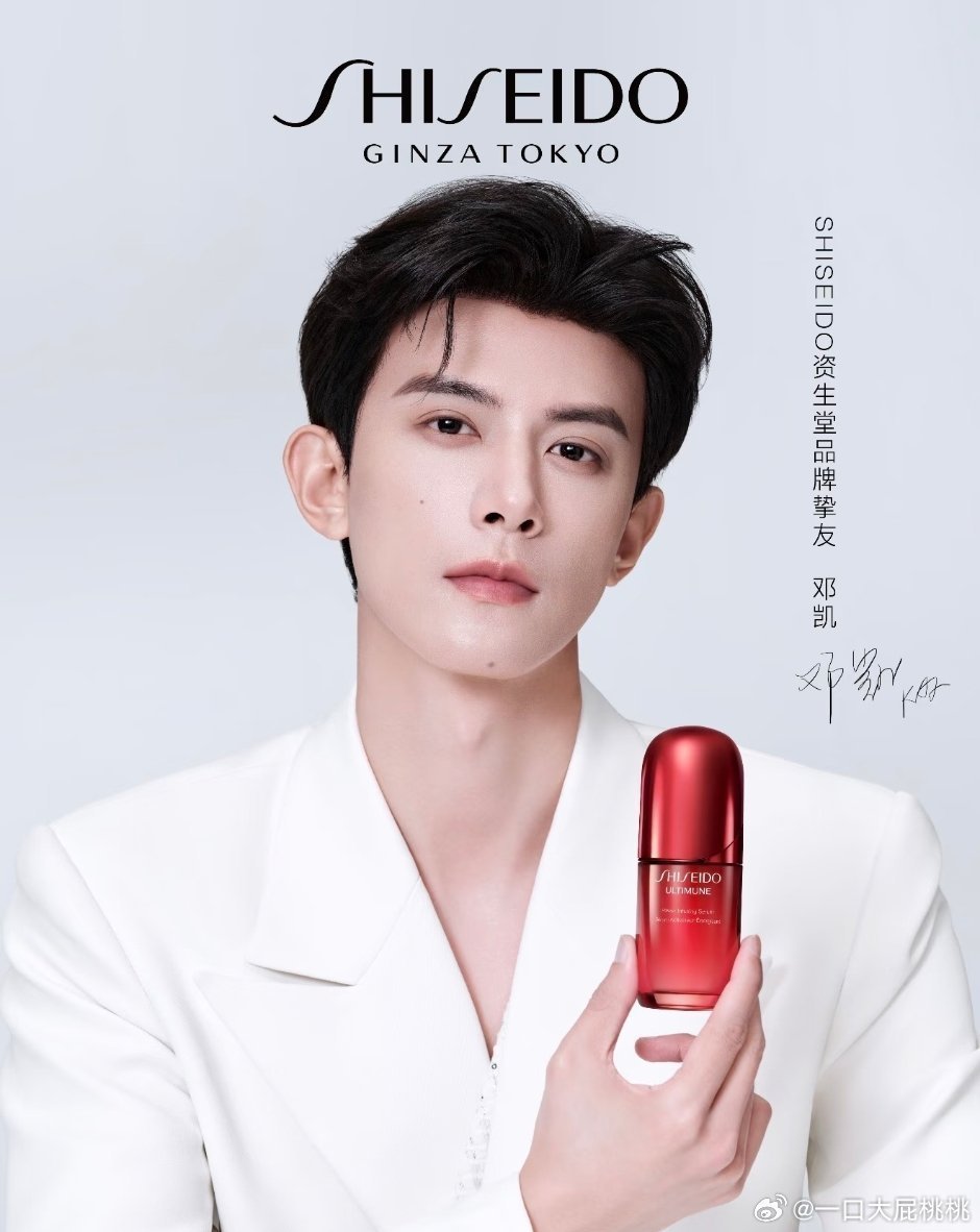 邓凯算是因为逐玉上桌了吗？ 