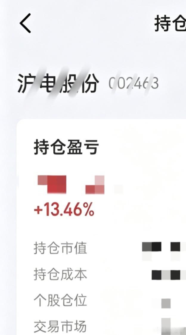 不忘初心，方得始终
