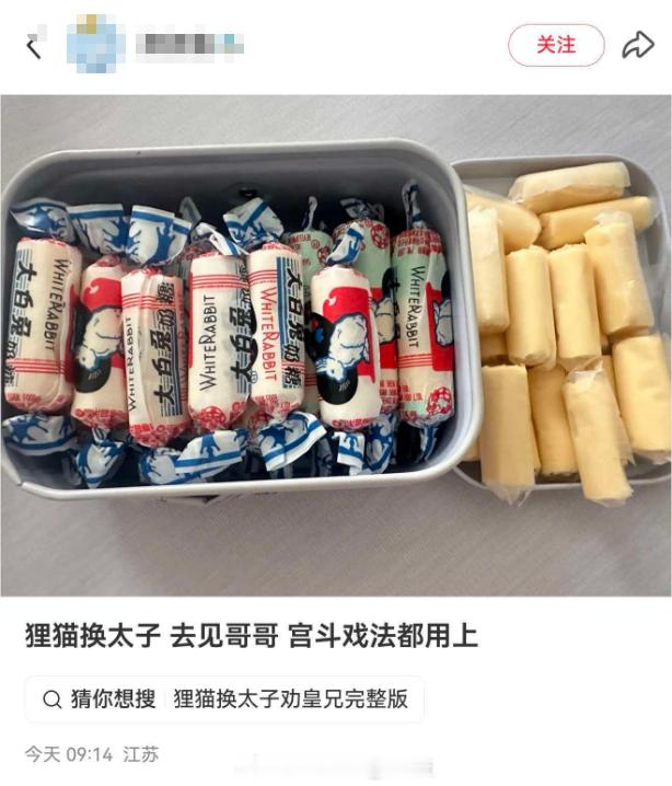 道高一尺“魔”高一丈，折服于我们家果果的智慧﹏