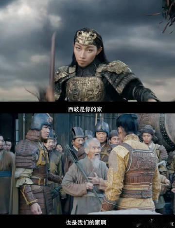 封神 北海到底有谁在啊  今晚的快乐是封神给的，就为看妲己，这电影我必须追！ 