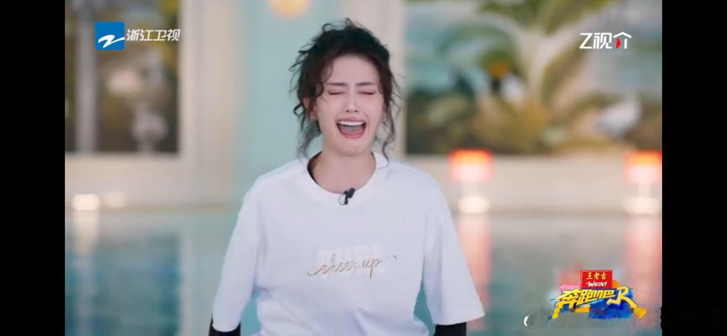 张康乐替沙溢接受飞椅惩罚奔跑吧 挑战环节尽显温柔，张康乐主动分担惩罚，挺身而出的