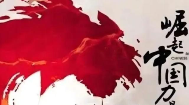 太反常了！中国人忙着过年，激动的却是外国人！美国，日本，韩国等西方媒体惊奇地发现