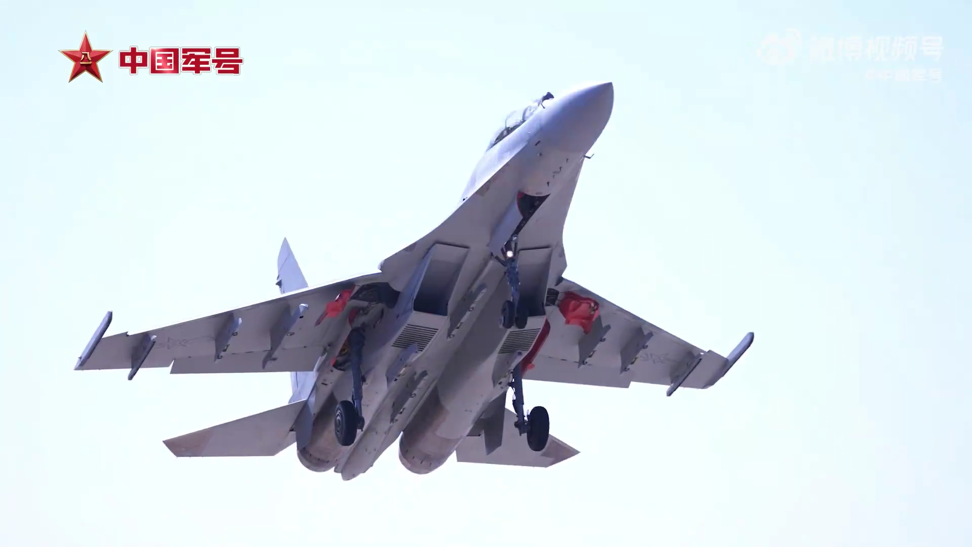 北部石榴宣传多多北空“辽东雄鹰”歼-16新年开训蹲一个高清大图版烽火问鼎计划制胜