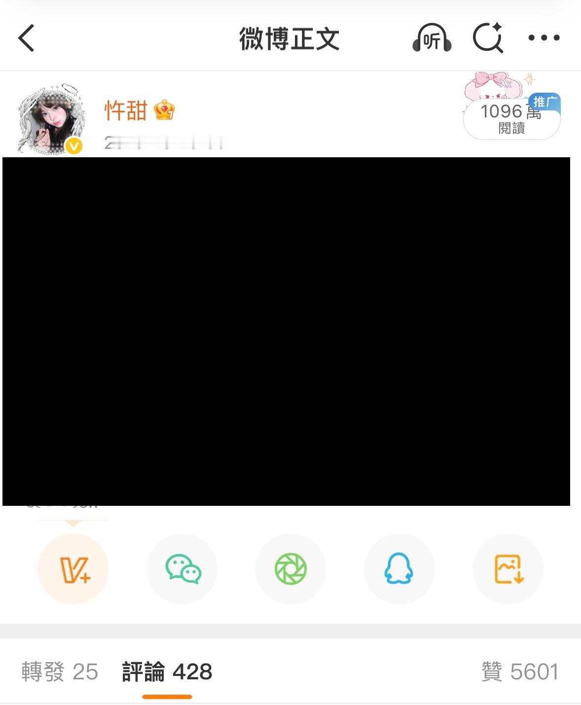 谁敢看我去年的ydl。。 
