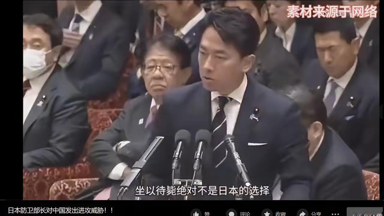 对于日本问题，个人认为我们的舆论过于乐观了，把高市早及其内阁成员与日本人区分开来