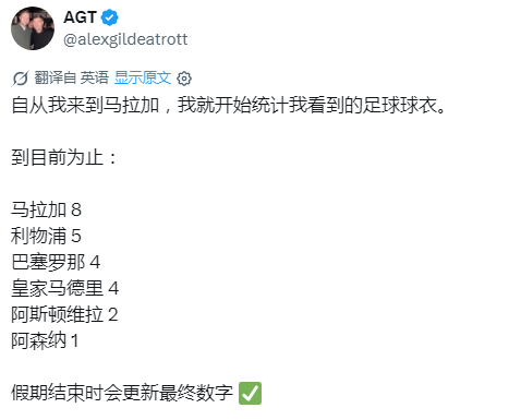有点意思 