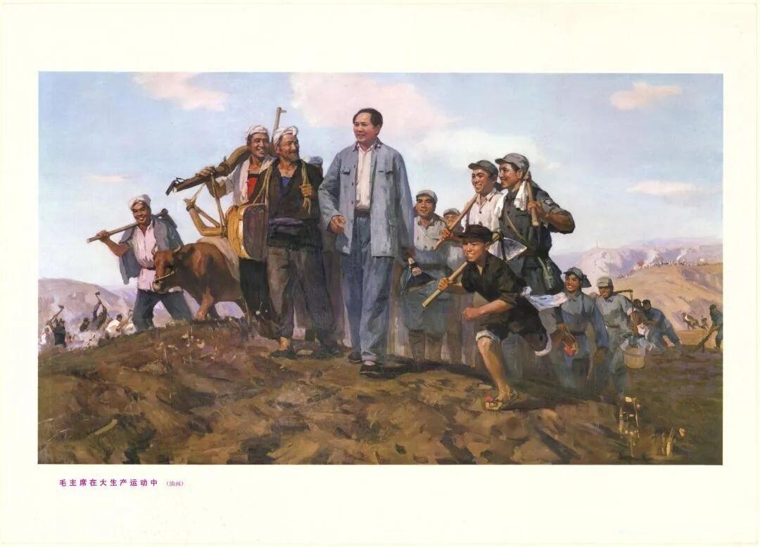＃红色文化＃
宣传画欣赏：
   《毛主席在大生产运动中》