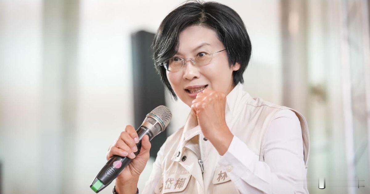 林岱桦：没有脱党参选的选项  前提是初选公平正当

针对“是否脱党参选”，民进党