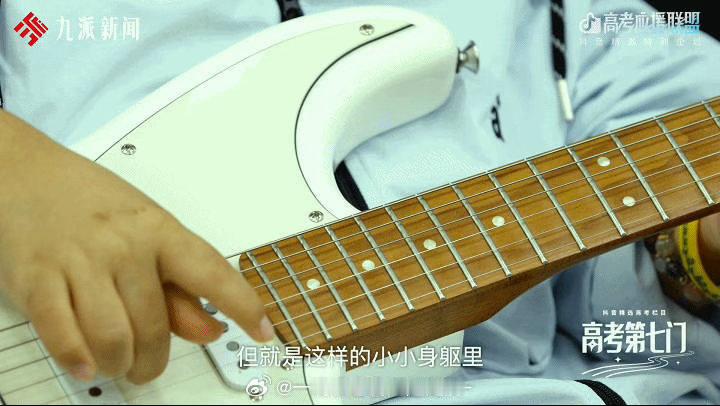 谁能想到，一场校园合唱能如此动人？刷♪看到良田记录的春晖中学大合唱，600多人用