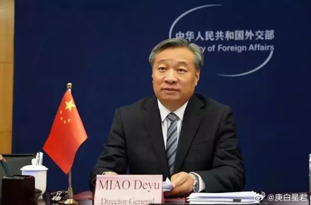 生死存亡时刻，中方支持令伊朗很感动我外交部副部长苗得雨到场悼念哈梅内伊，伊朗使馆