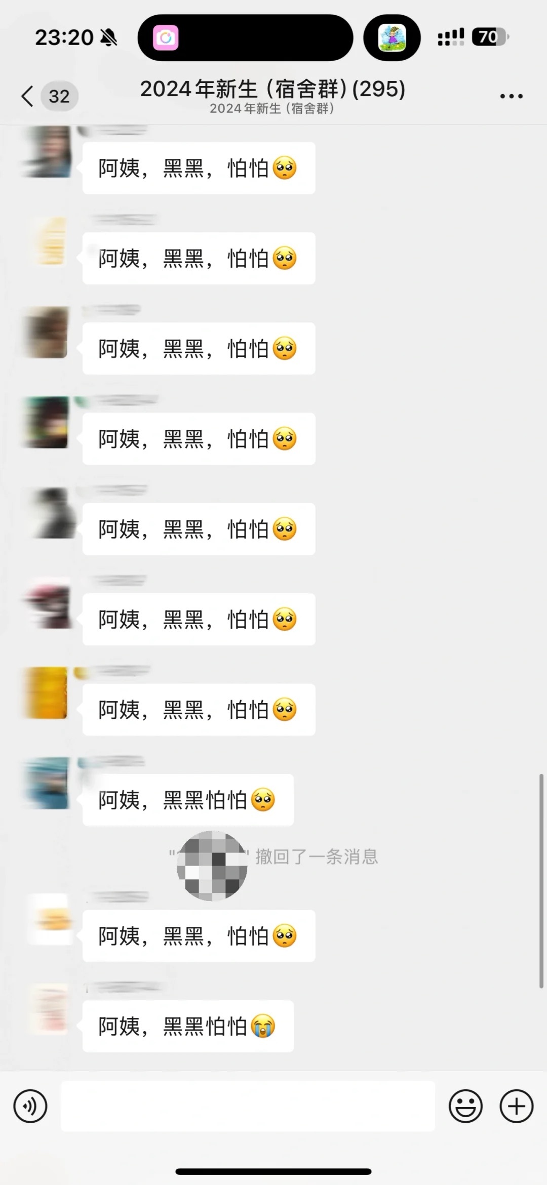 宿舍停电炸出全部热梗原来同学们半夜不睡觉是在熬夜背梗包括但不限于24/67656