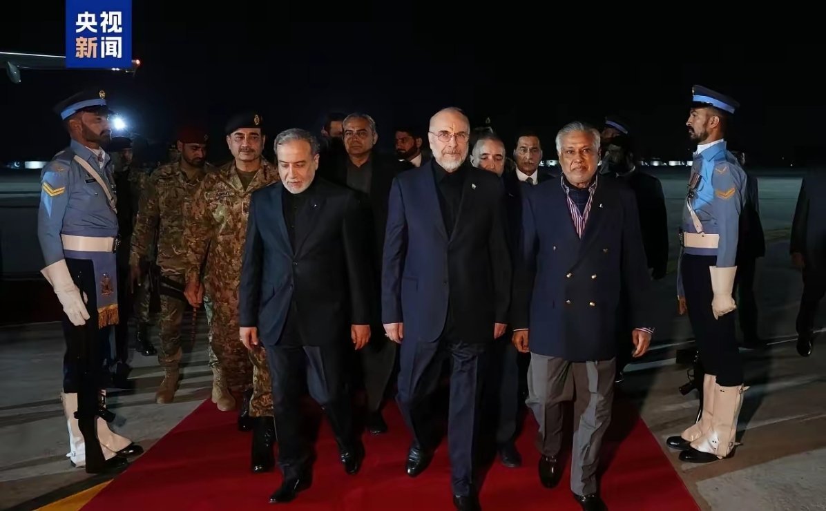 美伊谈判形式尚不确定4月11日，在美伊代表团均抵达巴首都、即将开启首轮谈判。11