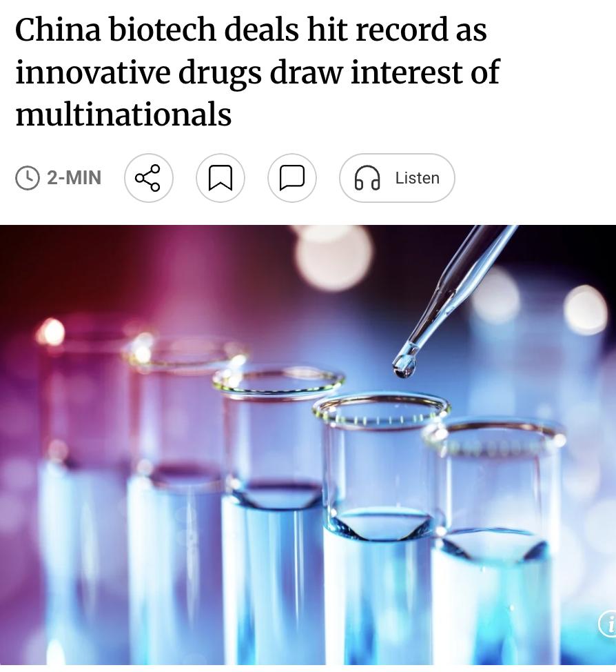 外媒：中国生物科技企业对外授权交易在2026年一季度创下历史新高，交易总额达60