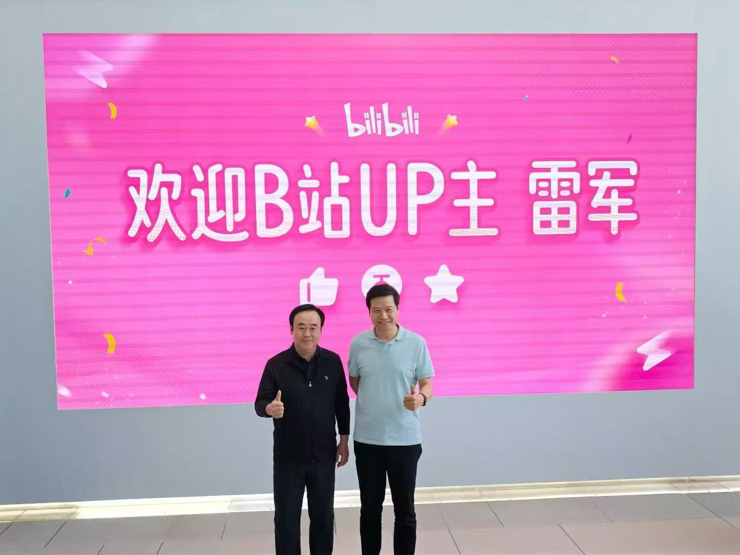 在金山时，陈睿曾是雷总的技术助理后又进入雷军亲授的干部培训班20多年后的今天，小