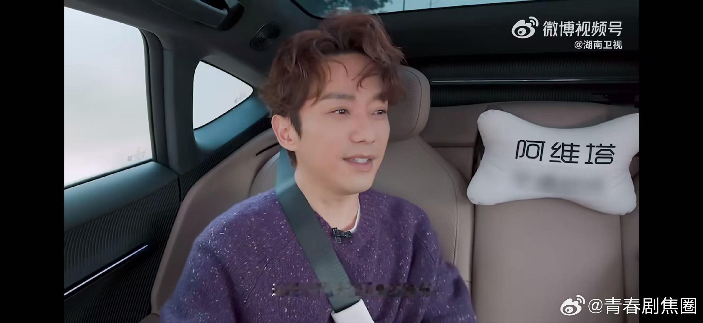 张栋梁在低谷时沉淀自我湖南卫视背后从不因他人资源更好内耗，张栋梁的从容值得所有人