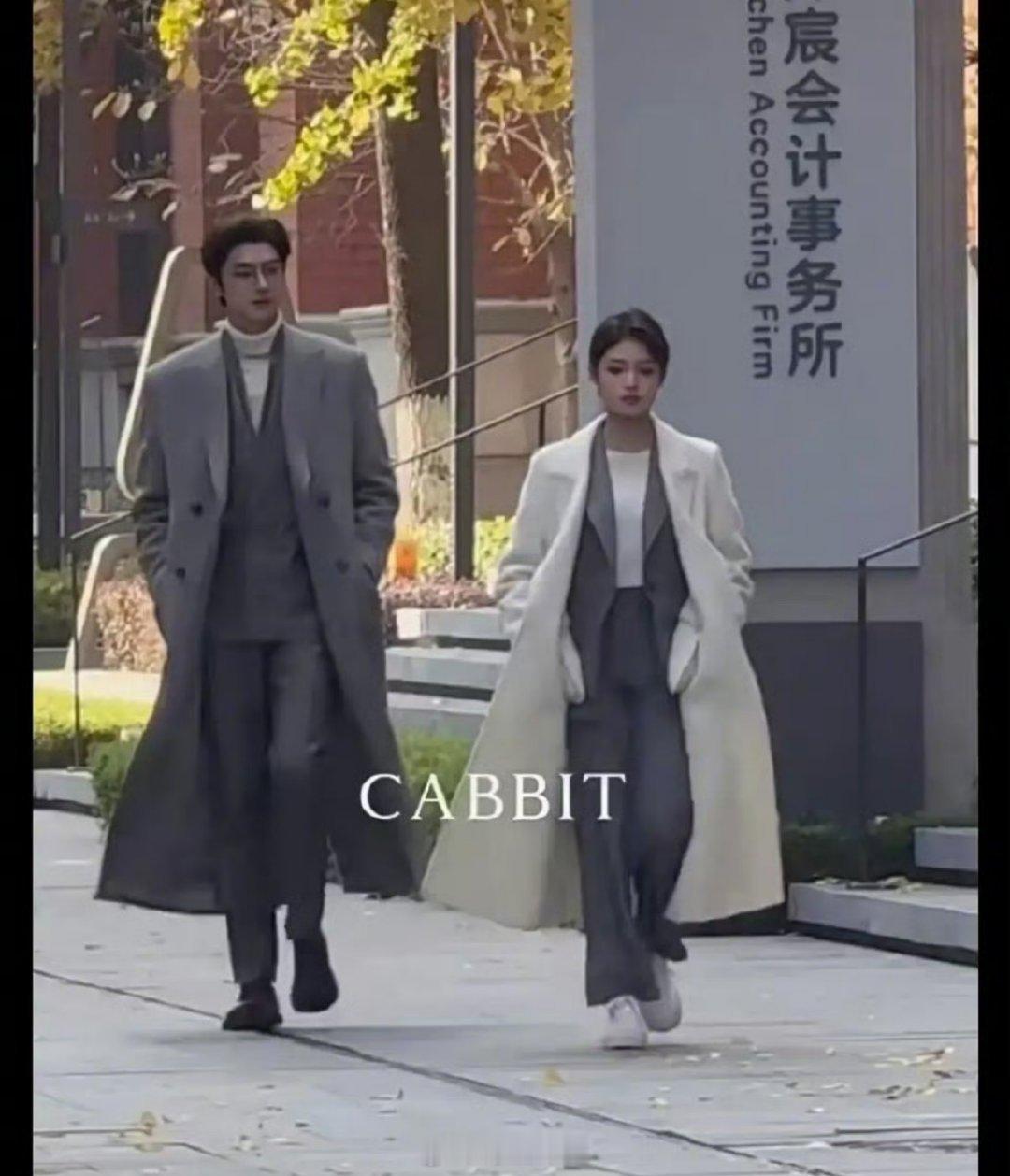 艾米和林一的CP感怎么样？这个剧组的服化道扣大分 