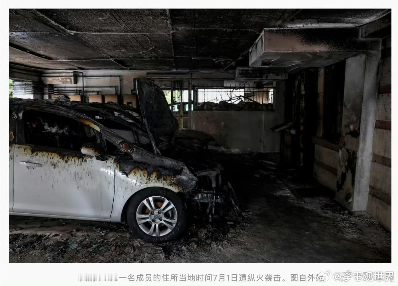 希腊执政党成员住所遭纵火【希腊执政党一成员住所遭纵火致1死3伤，希腊总理发声谴责