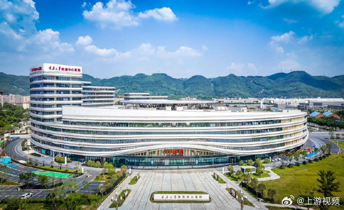 【重庆大学附属中心医院科学城院区投用 我市多家医院新院区年内陆续“上新”】#重庆