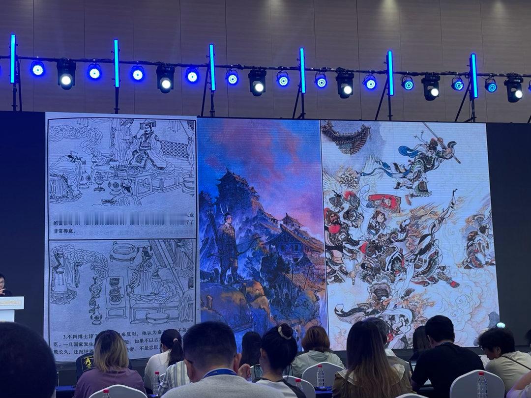 在2026重庆国际动画电影周 ，听《浪浪山小妖怪》导演於水分享他的创作历程，也是