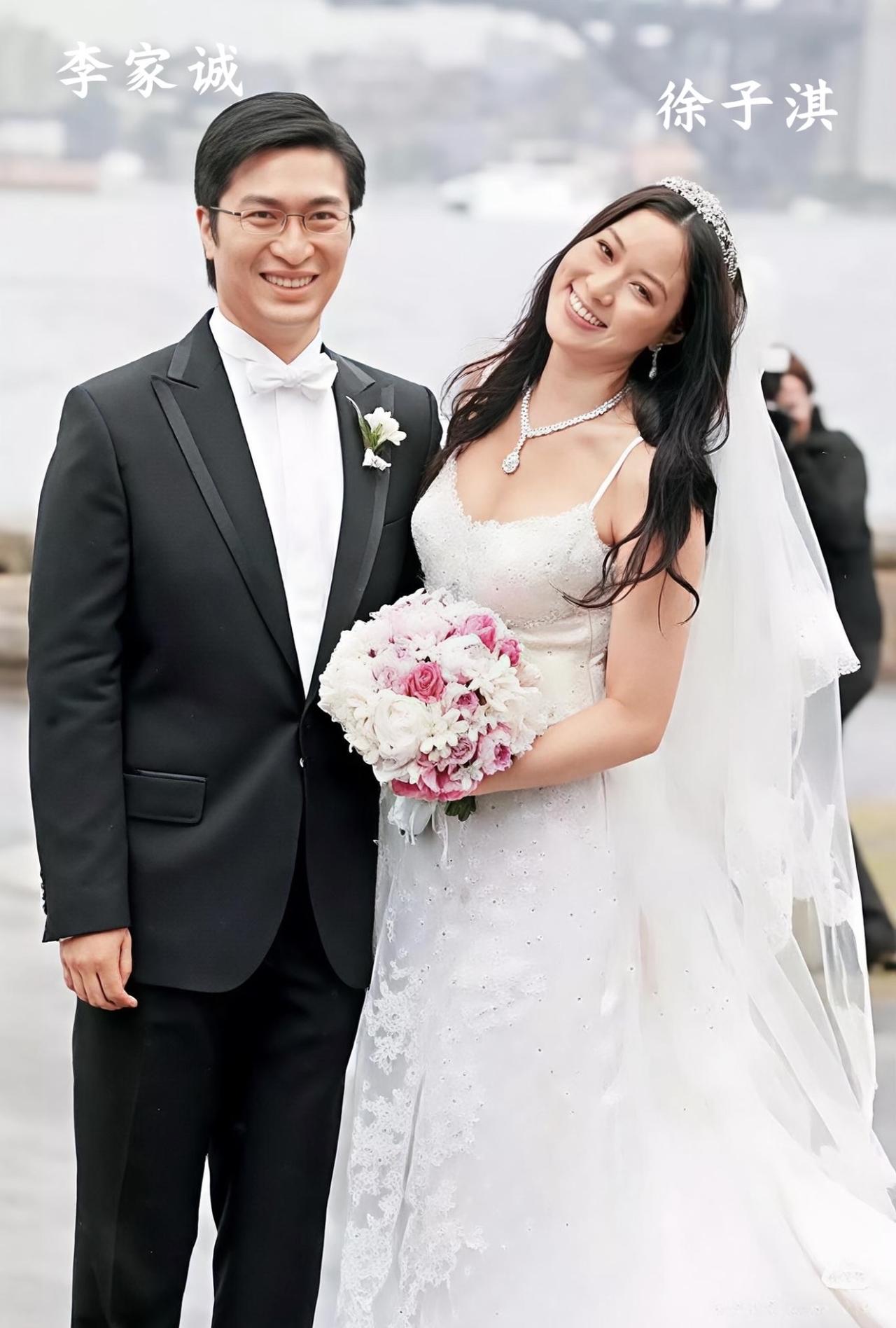 别再说徐子淇是靠脸嫁入豪门的幸运儿了，真当“亚洲股神”李兆基选儿媳妇这么随便？这