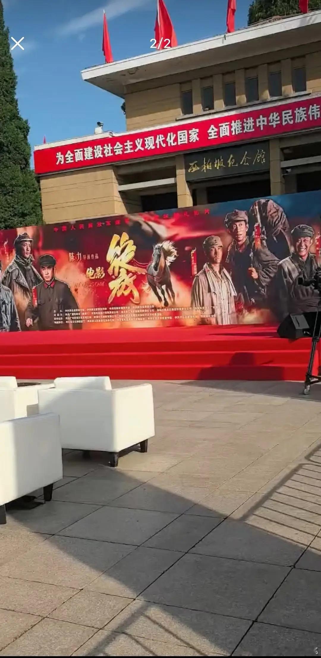 电影《绽放》今天开机了 