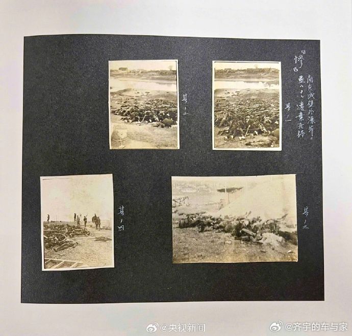人究竟疯狂到什么程度，才能干出这种惨绝人寰的事情？！铁一般的罪证摆在面前，现在还