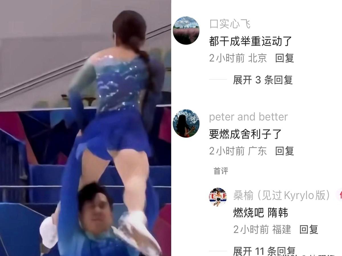 中国花滑的“救兵”竟然还是受伤体力不足的韩聪。

他复出后动作频频出错，明显感觉