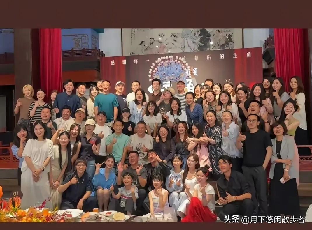 《主角》庆功宴6月16号在北京举办了，刘浩存、秦海璐、王晓晨都缺席了，刘浩存在深