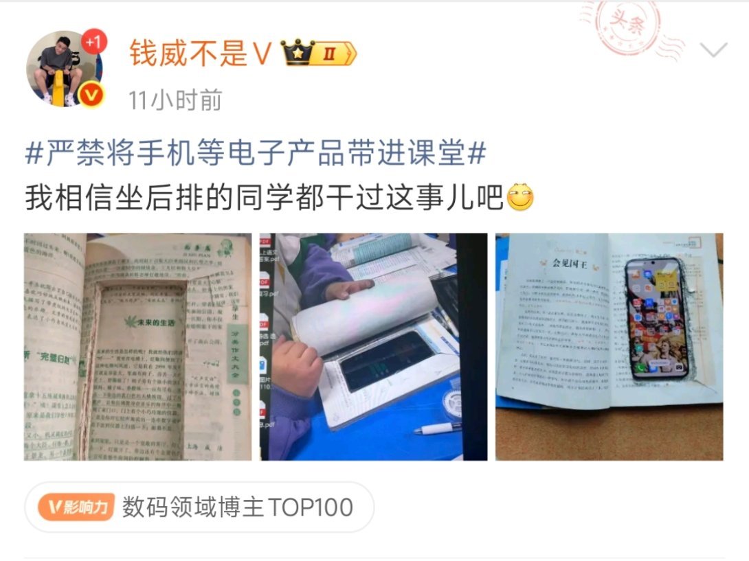 肖申克的救赎[流汗][流汗][流汗] ​​​