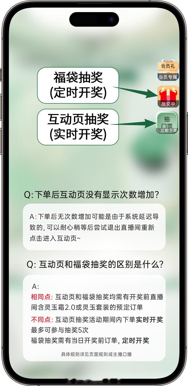 王一博X百雀羚携手第7年了，摩托姐姐依然能打百雀羚品牌全球代言人王一博wyb王一