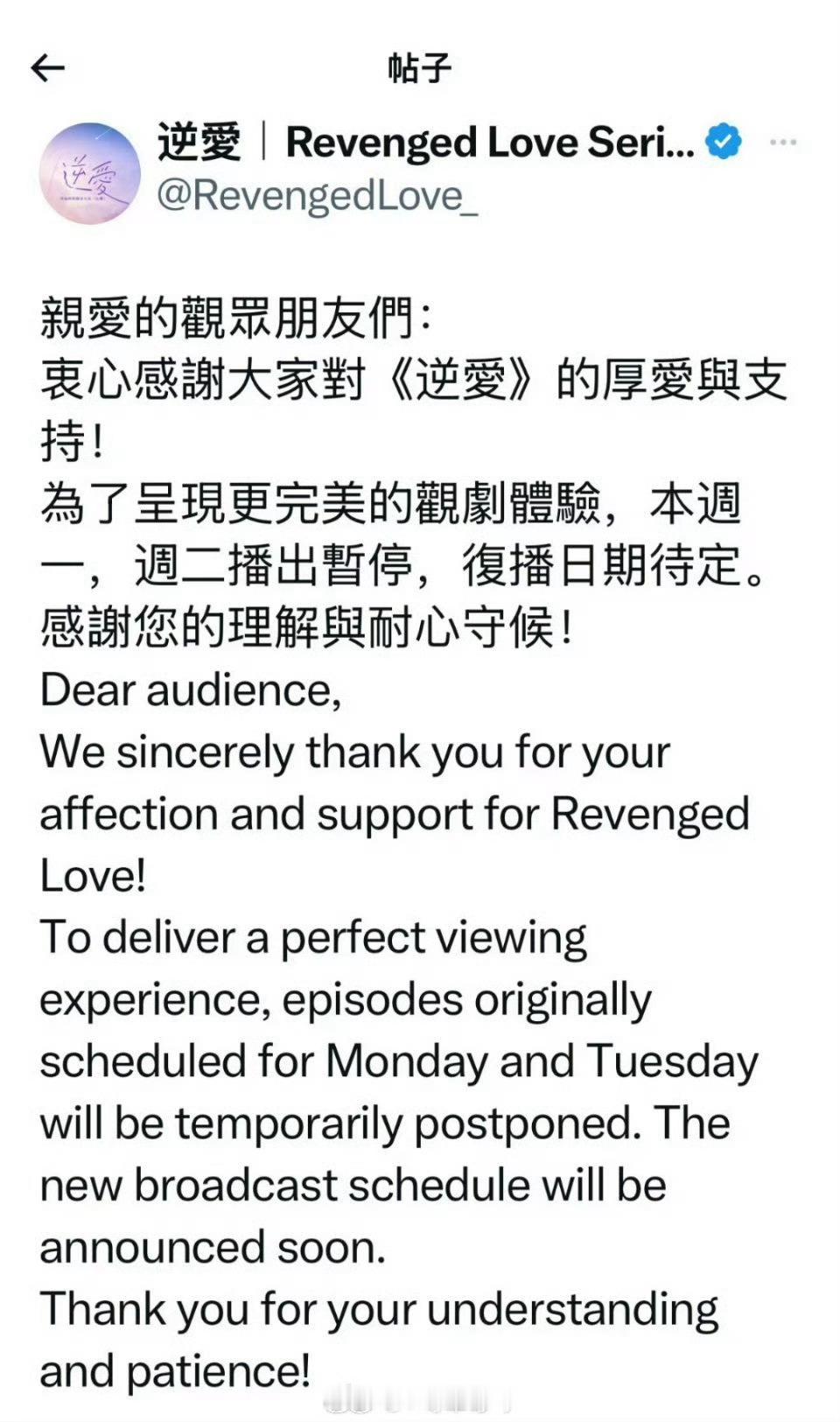 柴鸡蛋表示不想接受巨额罚款。。？ ​​​