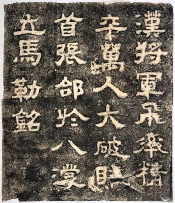 四大名著中的《三国演义》，其实丑化了很多真实的历史人物，比如曹操、周瑜、司马懿、