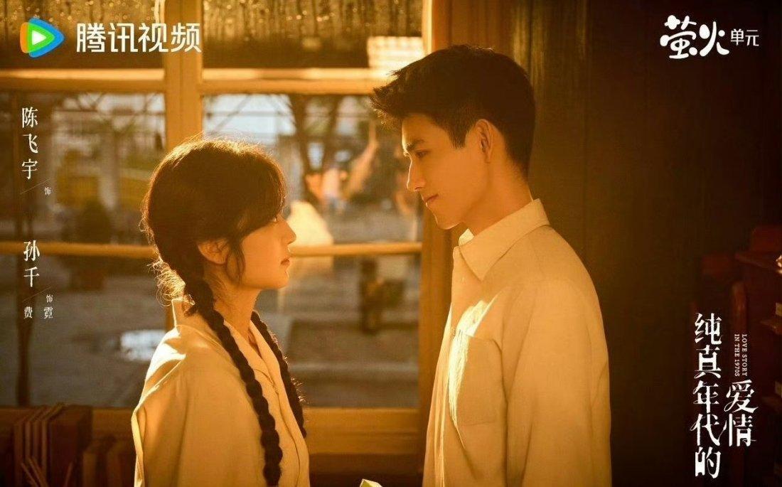 陈飞宇提前一个月就喊岳父了 不得不说，陈飞宇这招“提前喊岳父”确实高明。放在现实