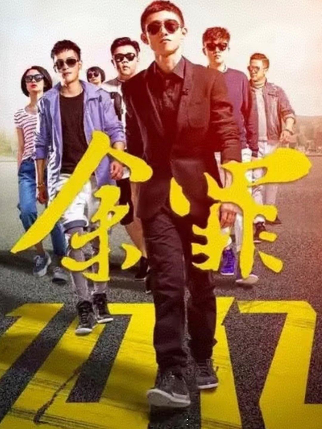 杨紫和张一山毕业采访也太搞笑了【相伴二十余年的知己，看着彼此一路登顶，尤其是杨紫