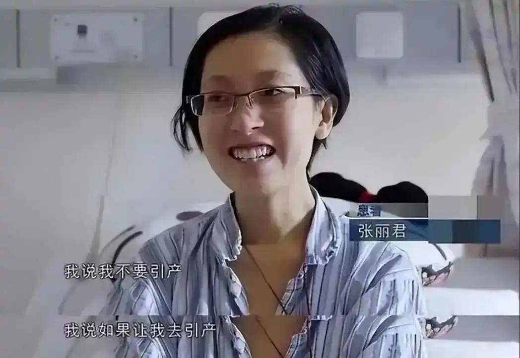 她怀孕2个月查出癌症，婆婆当场卖掉价值300万的婚房，飞回老家，丈夫崩溃大哭，不