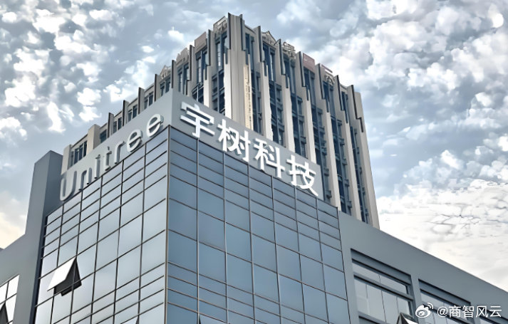 【宇树科技上市开启申购宇树科技上市中一签有望赚20万元】A股人形机器人第一股宇树