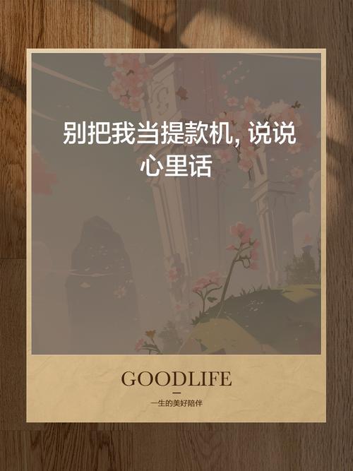把中国当提款机？这毛病，我们不惯着！

总有些外资企业，一边享受中国市场的红利，