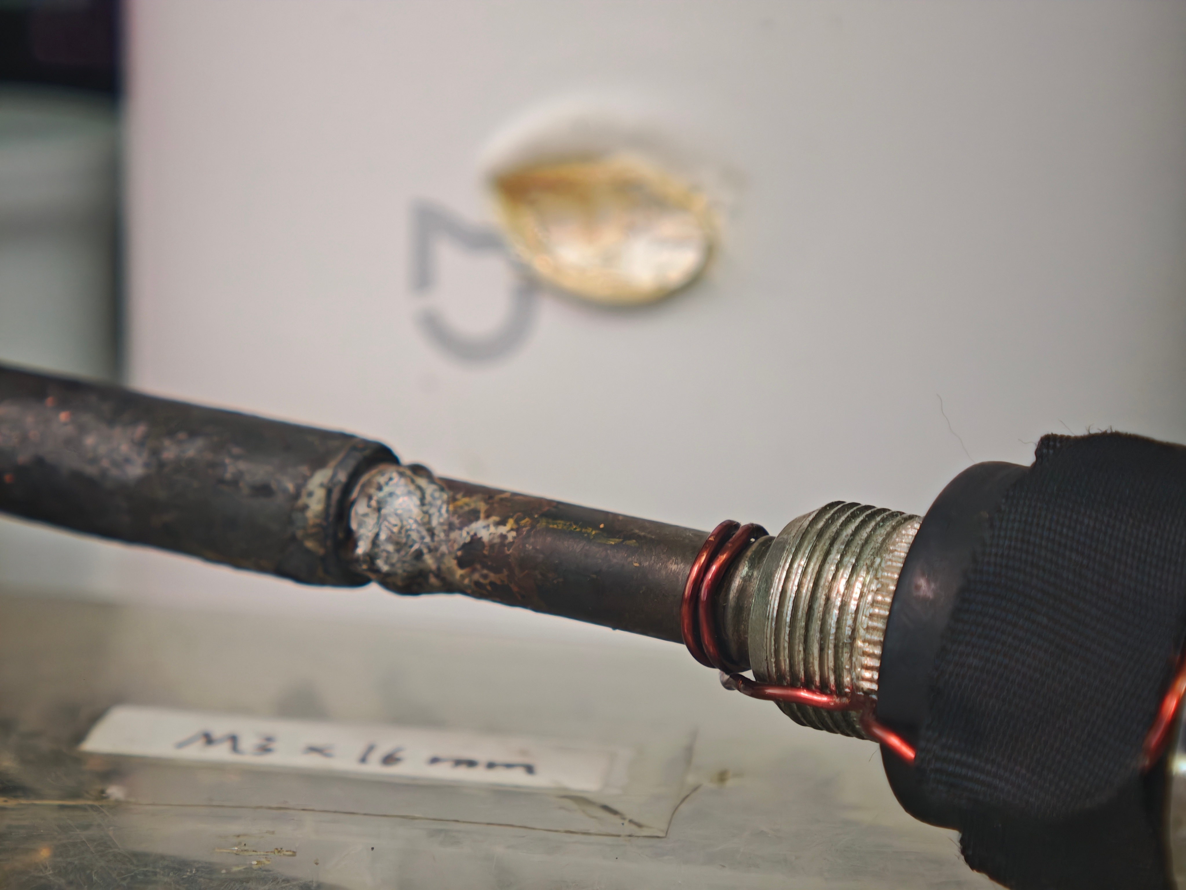 干